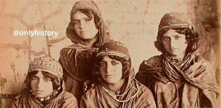 عکسی نایاب از  پوشش دختران ایرانی در  حدود 120 سال پیش  سال 1287 خورشیدی