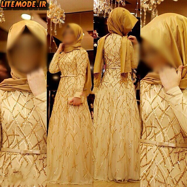 لباس مجلسی 2016 با حجاب