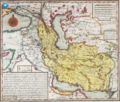 عکس نقشه ایران در 286 سال قبل که شامل گرجستان، ارمنستان، آران، بحرین، مناطق شیعه نشین عربستان، بلوچس