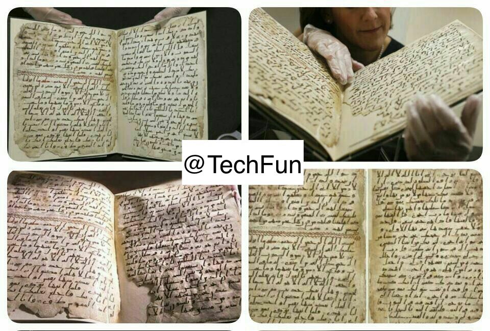 عکس قدیمی ترین قرآن كشف شده با قدمت 1370 سال 