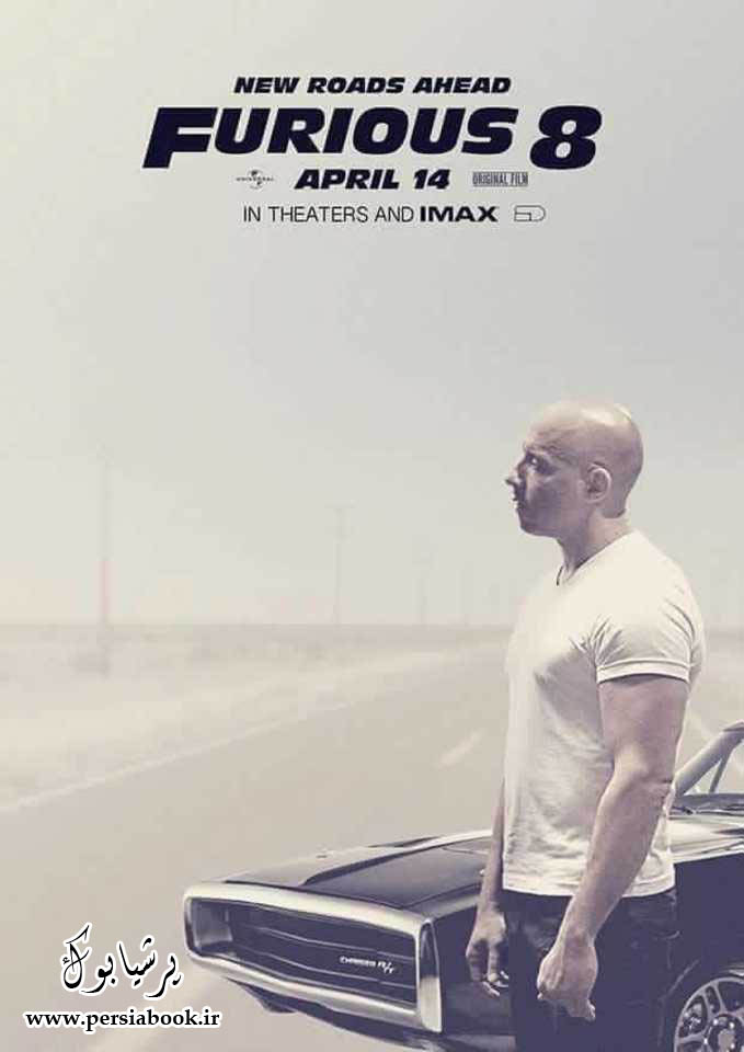 وین دیزل جدیدترین پوستر “Furious 8” را رونمایی کرد