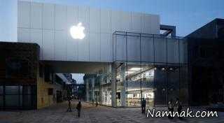 کارخانه مرموز شرکت اپل در چین!
