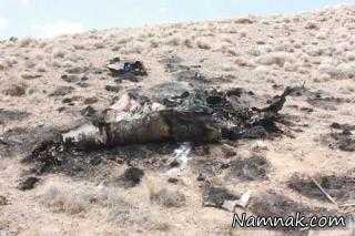 جزئیات سقوط هواپیمای جنگنده F7 ارتش در حوالی نائین + تصاویر