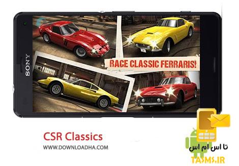 دانلود بازی مسابقه ای و زیبای CSR Classics 1.14.1 برای اندروید