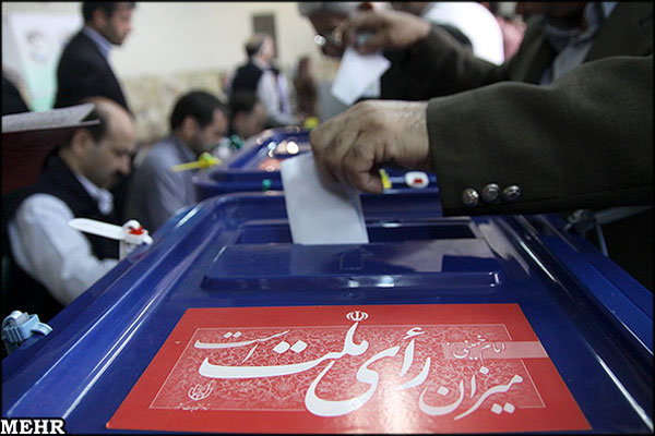 نتایج مرحله دوم انتخابات مجلس دهم به تفکیک استان‌ها