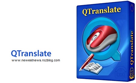  دانلود QTranslate 5.4.1 مترجم آنلاین متن و لغات