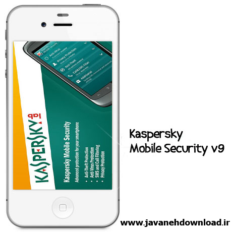 دانلود آنتی ویروس Kaspersky Mobile Security v9 برای اندروید
