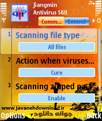 آنتی ویروس قدرتمند با پشتیبانی آپدیت – Jiangmin Antivirus Mobile