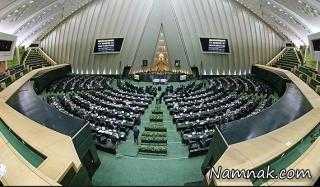 بیوگرافی از “نمایندگان منتخب تهران” در مجلس دهم + تصاویر