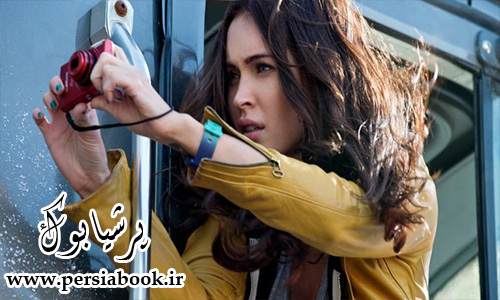 ایا مگان فاکس را در “Indiana Jones” خواهیم دید؟ ایا مگان فاکس را در “Indiana Jones” خواهیم دید؟