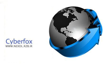 دانلود نرم افزار مرورگر بر پایه فایرفاکس Cyberfox 38.0