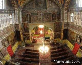 کلیسای مریم مقدس در اصفهان +تصاویر