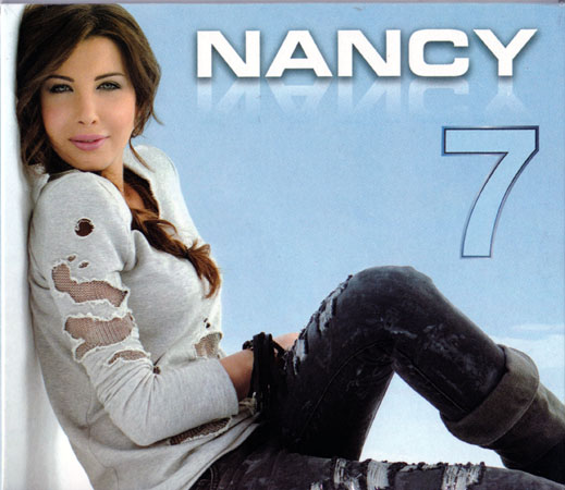 دانلود آهنگ جدید نانسی عجرم بنام شريك بعمرك با بهترین کیفیت