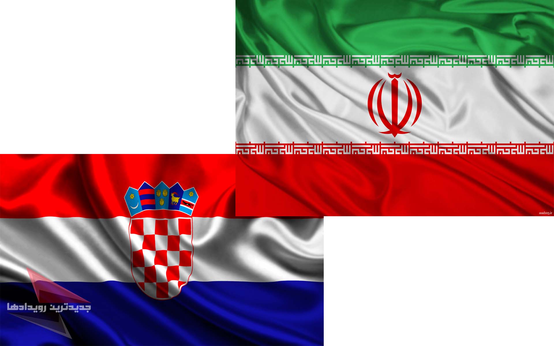 آغاز فصل جدید همکاری‌های ایران و کرواسی در زمینه انرژی