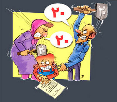 جوک های جدید و خنده دار ویژه امتحانات پایان ترم خرداد 94