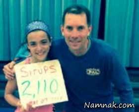 دختر 10 ساله رکورد دراز نشست گینس را شکست + عکس