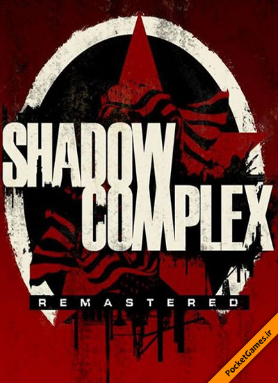 دانلود بازی Shadow Complex Remastered برای کامپیوتر