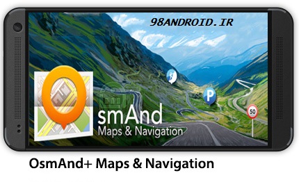 دانلود OsmAnd+ Maps & Navigation - مسیریاب آفلاین اندروید