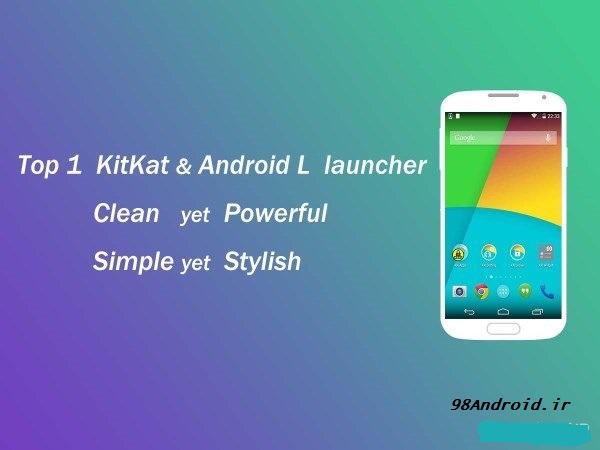 دانلود KK Launcher ( Android L UI ) - لانچر کیت کت (اندروید ال)