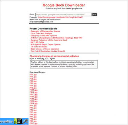 دانلود کتاب دانلود گوگل 33532 0.6.9 ساخت برای کامپیوتر