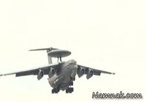 سوپر جنگنده روسیه برای جنگ با داعش
