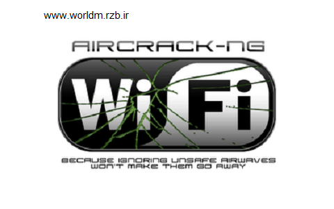 تست نفوذپزیری شبکه وایرلس در کالی لینوکس با aircrack - ng 