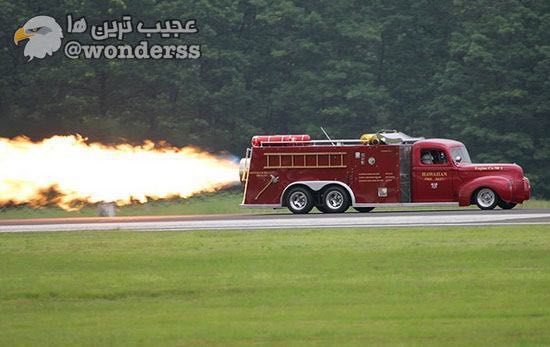 سریعترین ماشین آتشنشانی و هلیکوپتر جهان
