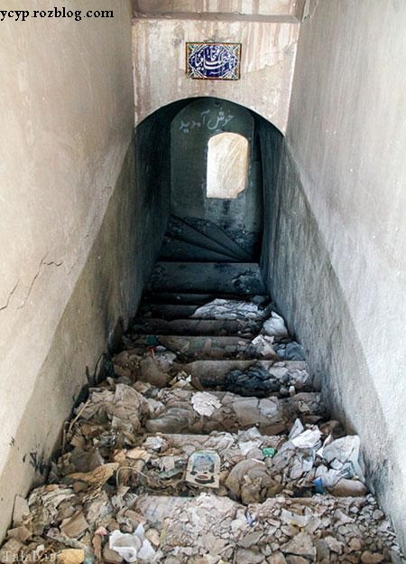 حمام 200 ساله ای که به خرابه‌ای برای زباله‌ها تبدیل شد