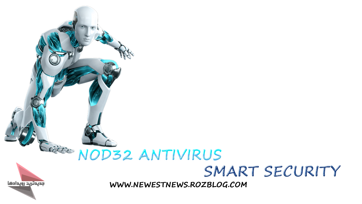 دانلود نرم افزار  9.0.381.0 NOD32 Antivirus Smart Security v - نرم افزار آنتی ویروس نود32
