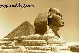 مصریان باستان و زندگی جهانی