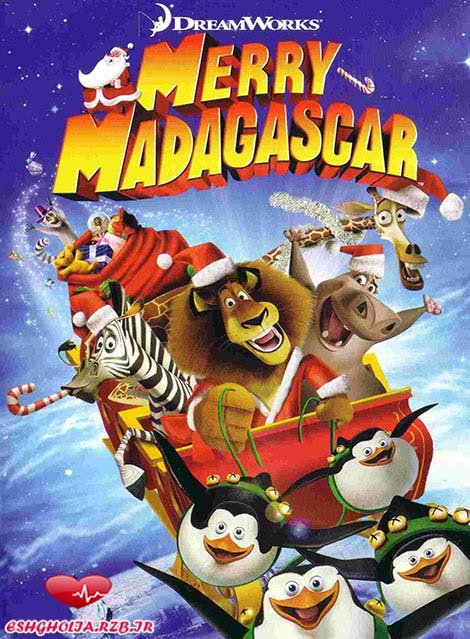 دانلود دوبله فارسی انیمیشن Merry Madagascar 