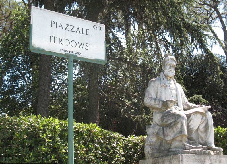 مجسمه بزرگ فردوسی در ایتالیا در محلی زیبا بنام فردوسی