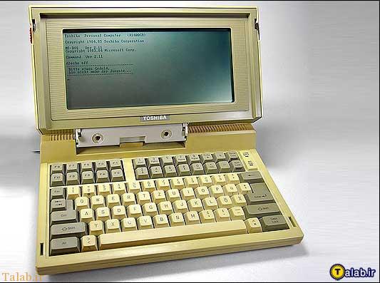 تصویری از نخستین لپ تاپ جهان