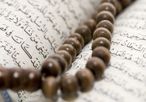 دعای حج را در شب اول ماه رمضان بخوانید