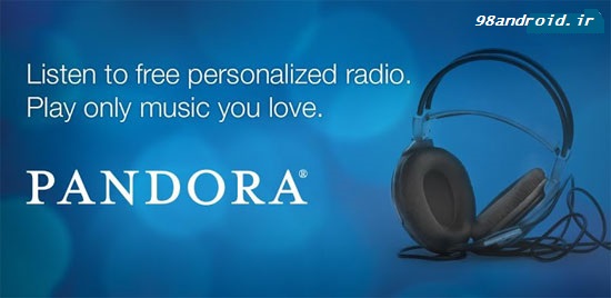 دانلود Pandora Internet Radio - ایستگاه اینترنتی موزیک آندروید !
