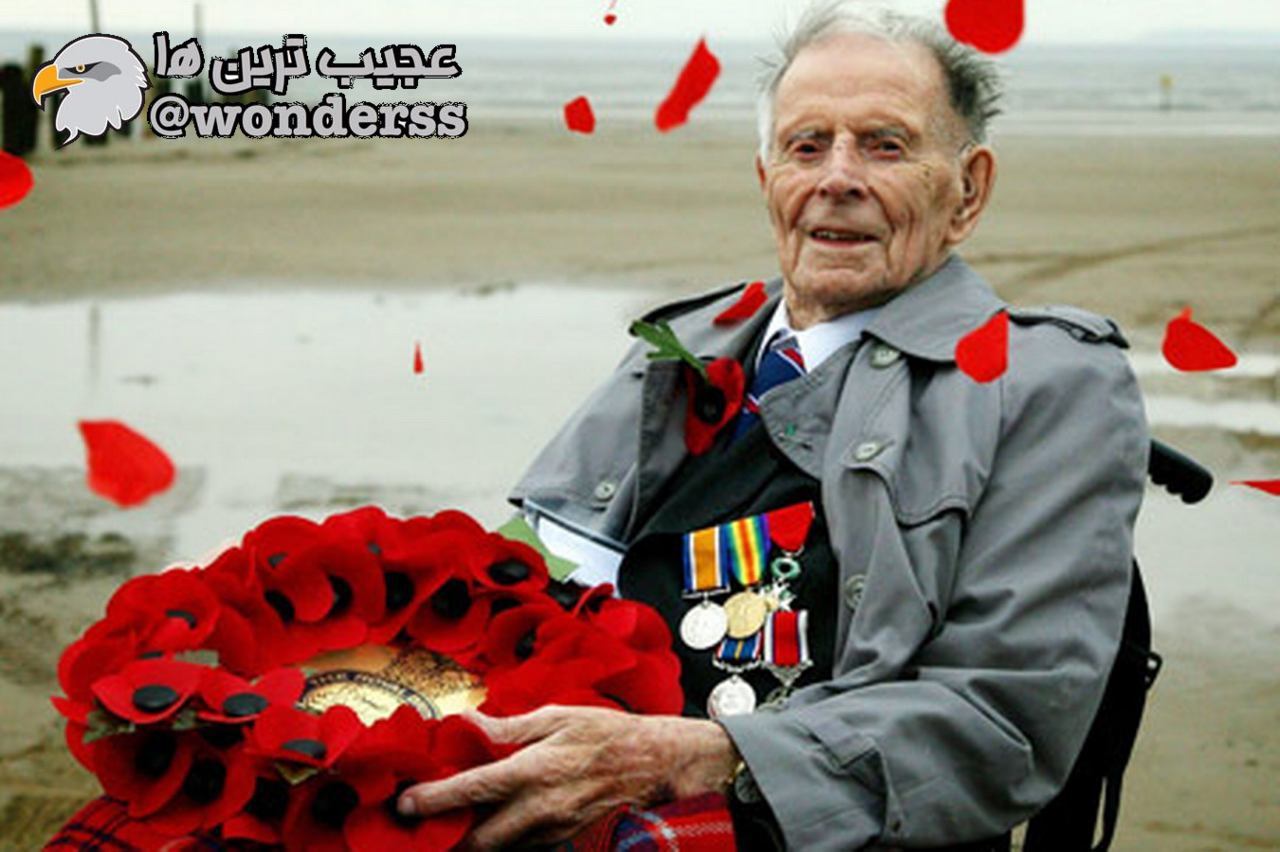  آخرین سرباز باقى مانده از جنگ جهانى اول در سن 111 سال و 1 ماه و 1 هفته و 1 روز جان خود را از دست داد.