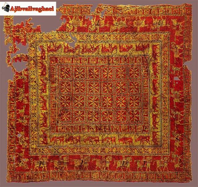 قالی پازیریک قدیمی‌ترین فرش دنیا است