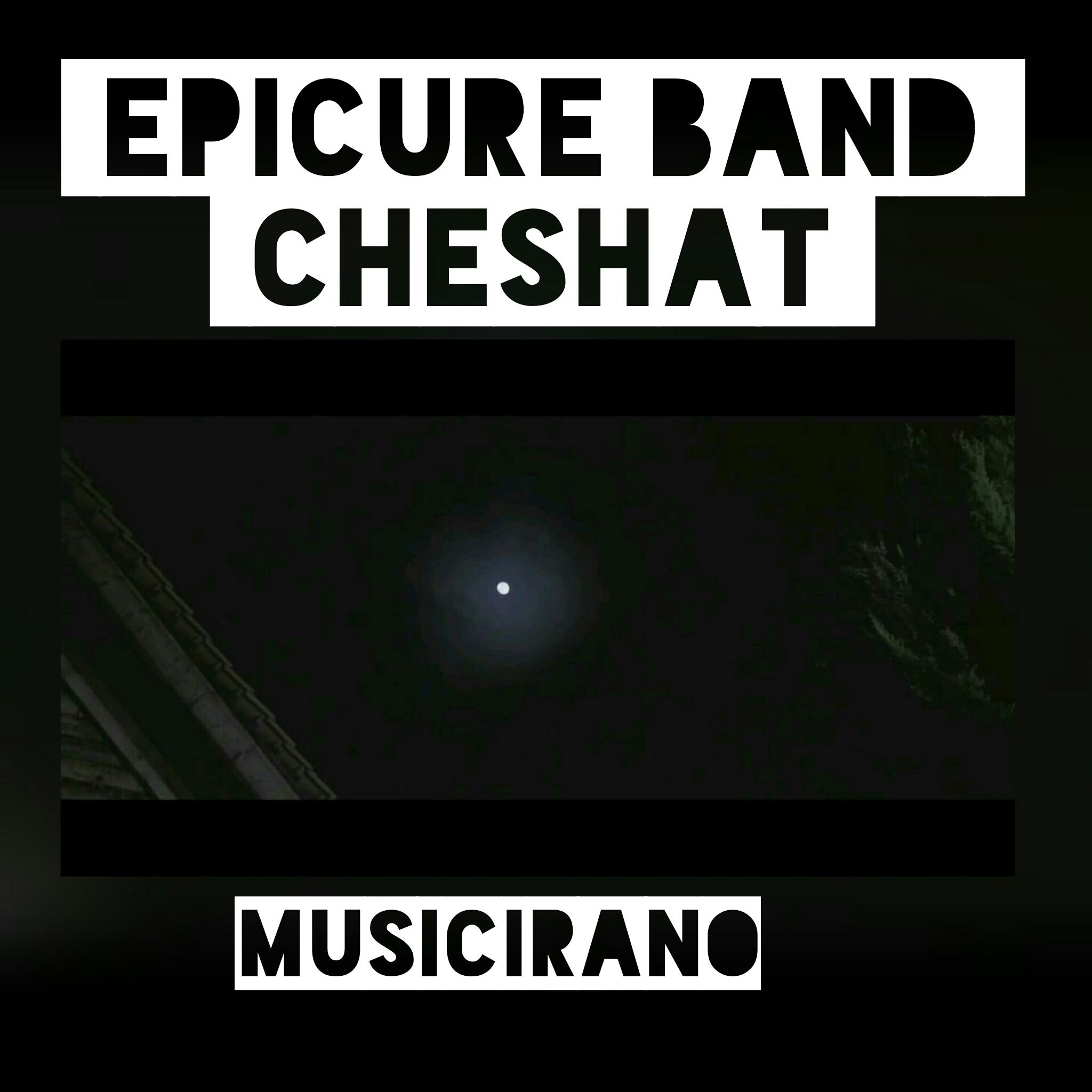 موزیک ویدئو جدید EpiCure Band به نام چشات