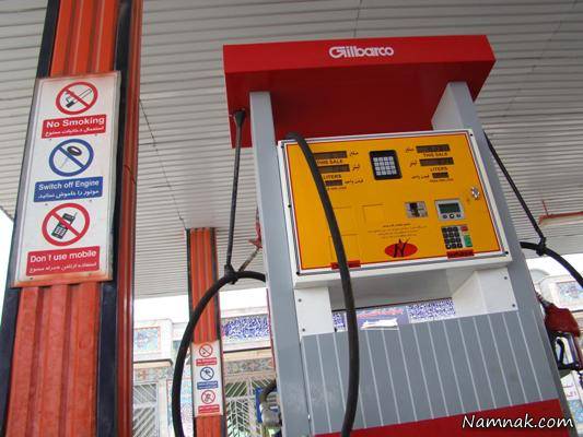 پردرآمدترین پمپ بنزین های تهران کدامند؟