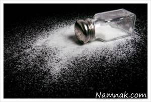 مضرات نمک در غذای کودکان