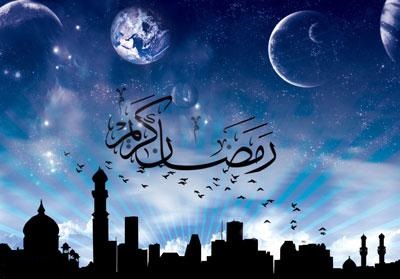 در اول شب ماه رمضان چه اعمالی انجام دهیم؟
