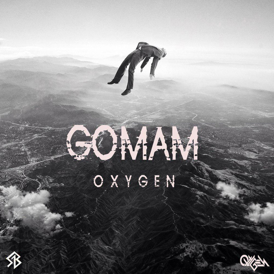 Oxygen - Gomam 