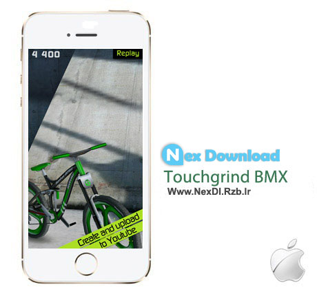 دانلود بازی دوچرخه سواری Touchgrind BMX  مخصوص آیفون ، آیپد و آیپاد