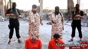 اعدام وحشیانه داعشی برادر توسط برادر