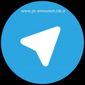 هشدار فتا در مورد روشی برای هک تلگرام