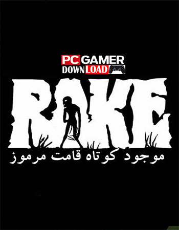 دانلود بازی ترسناک Rake برای PC