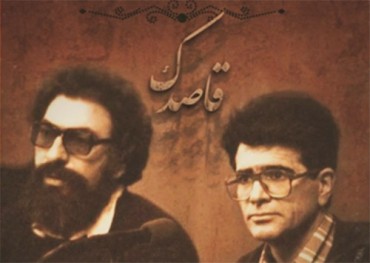رونمایی از آخرین آلبوم استاد محمدرضا شجریان وپرویز مشکاتیان/ دانلود