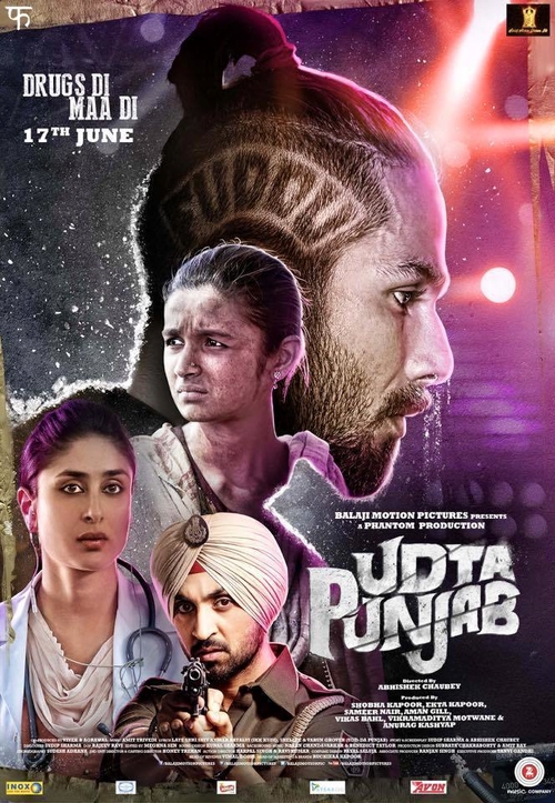 دانلود فیلم Udta Punjab 2016 با لینک مستقیم