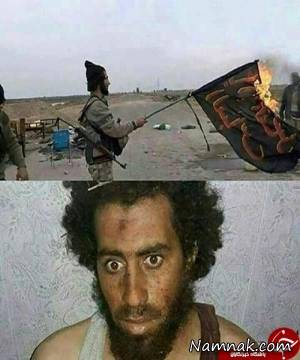 دستیگیری داعشی که پرچم حضرت عباس را آتش زد + تصاویر