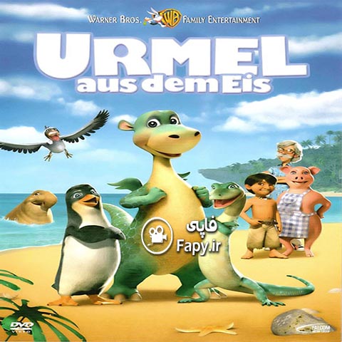 دانلود انیمیشن Urmel aus dem Eis 2006 با دوبله فارسی